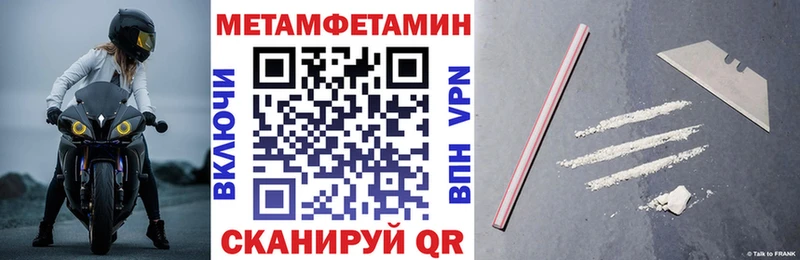 Купить  Ува  Амфетамин VHQ 