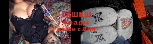 ешки Протвино