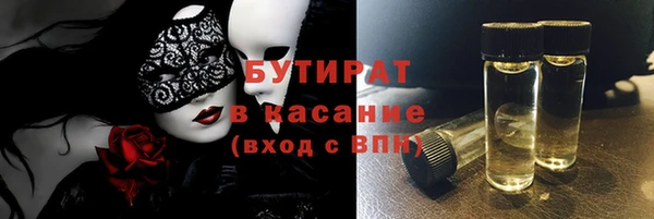 ешки Покровск