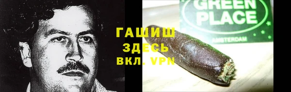 ешки Покровск