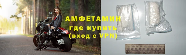 ешки Протвино